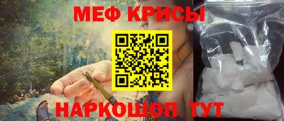 соль ск Нягань