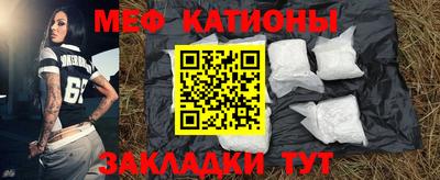 mix Обнинск