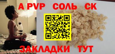 mix Обнинск