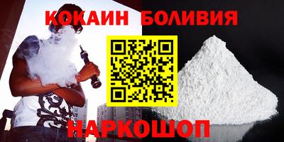 дмт Обь