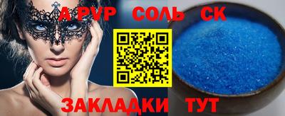 mix Обнинск