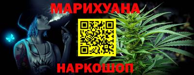 дмт Обь