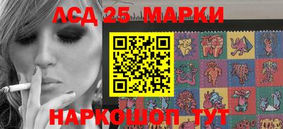 соль ск Нягань