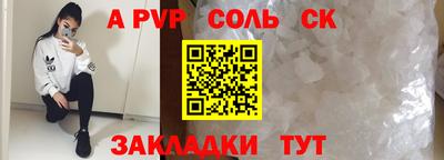 mix Обнинск
