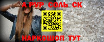 mix Обнинск