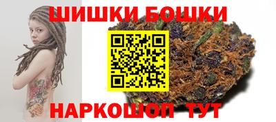 соль ск Нягань