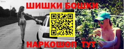 mix Обнинск
