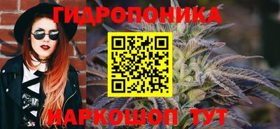 mix Обнинск