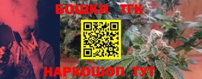 соль ск Нягань