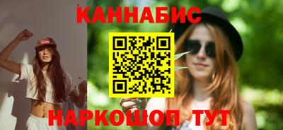 mix Обнинск