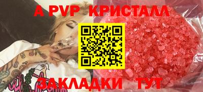 дмт Обь