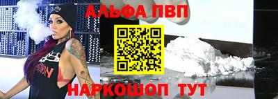 mix Обнинск