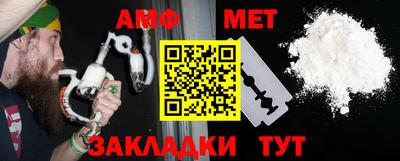 дмт Обь