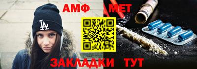 mix Обнинск