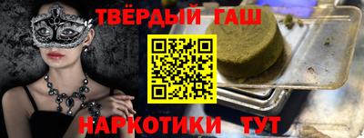 соль ск Нягань