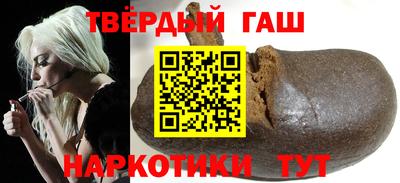 соль ск Нягань