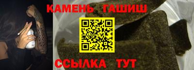 соль ск Нягань