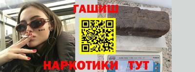 mix Обнинск