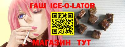 mix Обнинск
