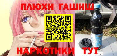 соль ск Нягань