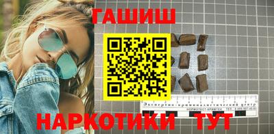 mix Обнинск