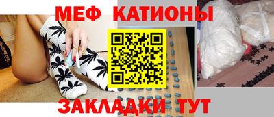 соль ск Нягань