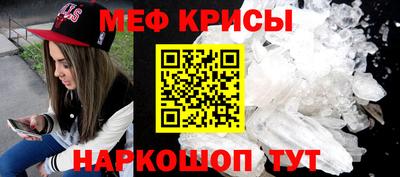 дмт Обь