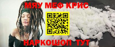 дмт Обь