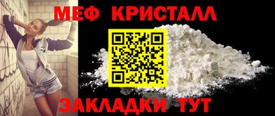 дмт Обь