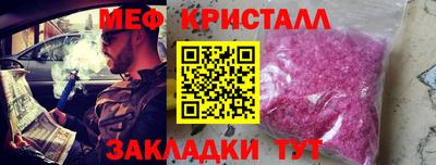 дмт Обь