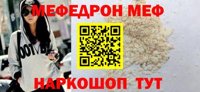 дмт Обь